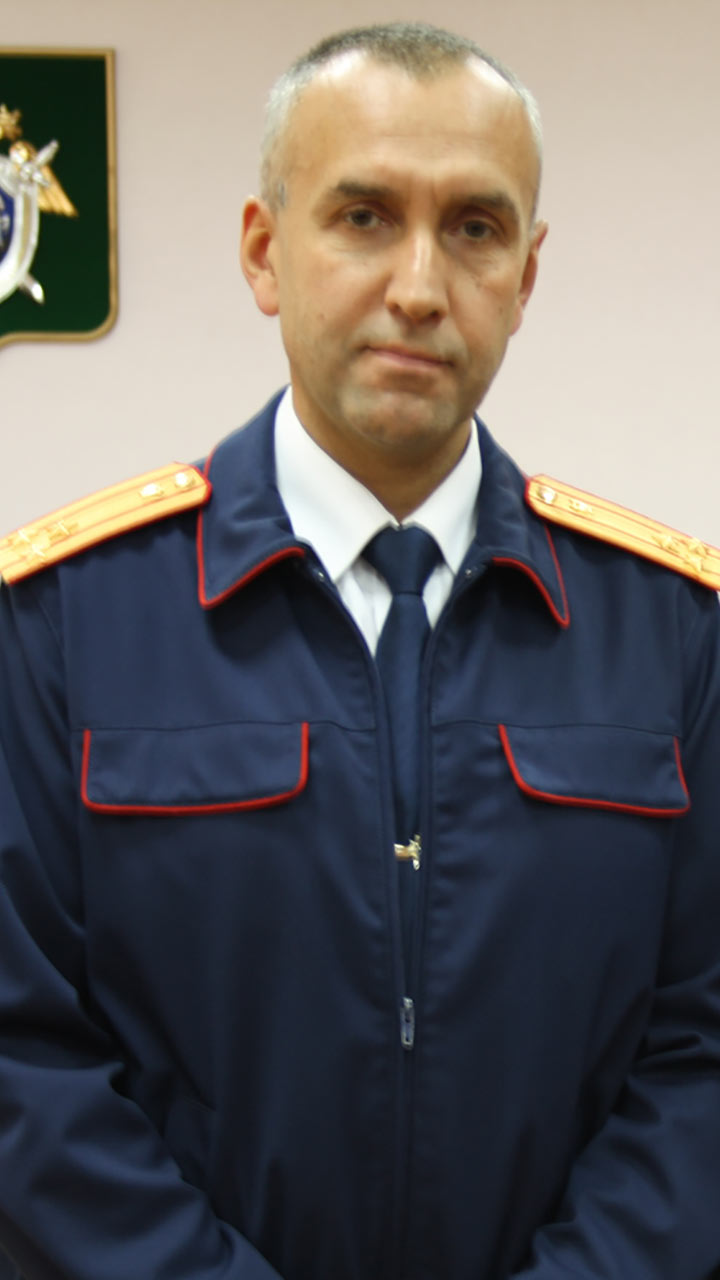 Авралов Сергей Викторович