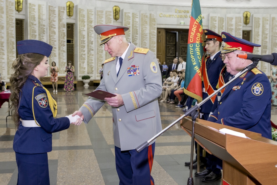 Вручение аттестатов выпускникам Кадетского корпуса СК РФ 2016